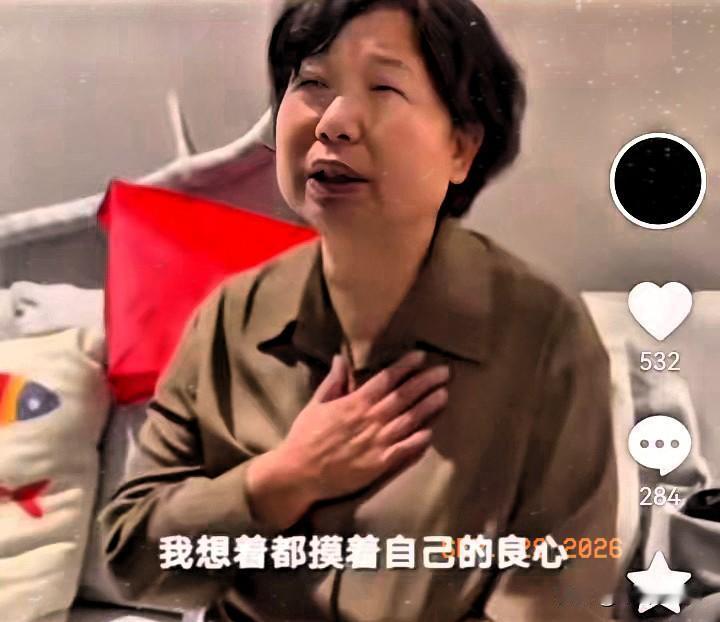关于杜妈郭爸被网暴的事儿，潘律师给出了建议​潘律师说：杜妈应该勇敢的拿起法律武