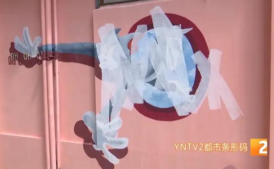 云南昆明，画师小陈经中介吴先生介绍，给张先生的餐馆画壁画，口头约定完工支付430