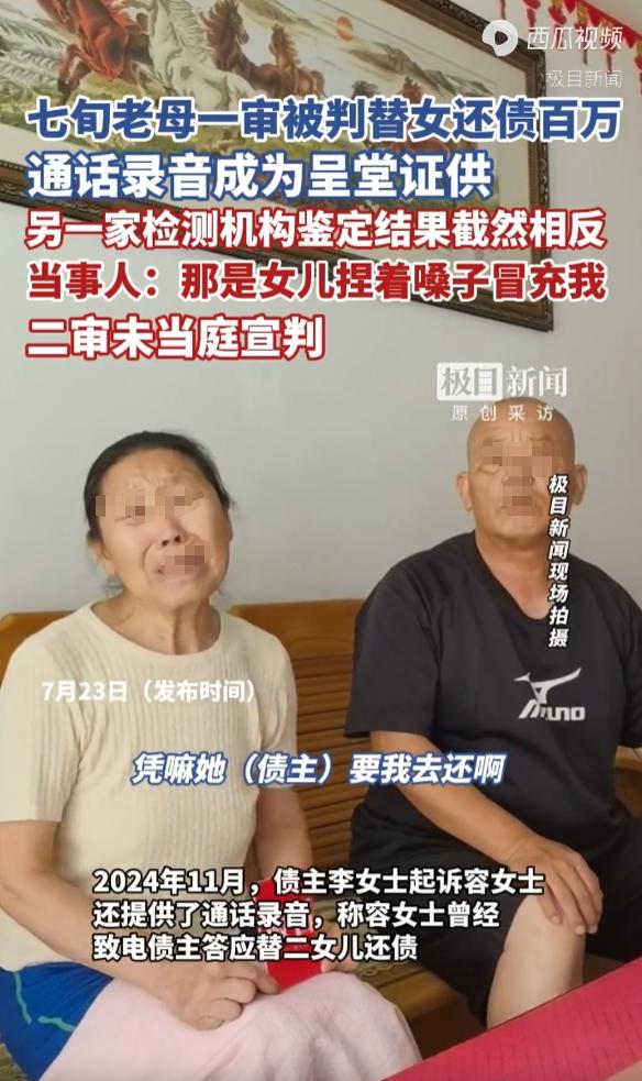 天都塌了！河北石家庄，一70岁阿姨嚎啕大哭，她做保洁，从1楼扫到32楼，每月工资