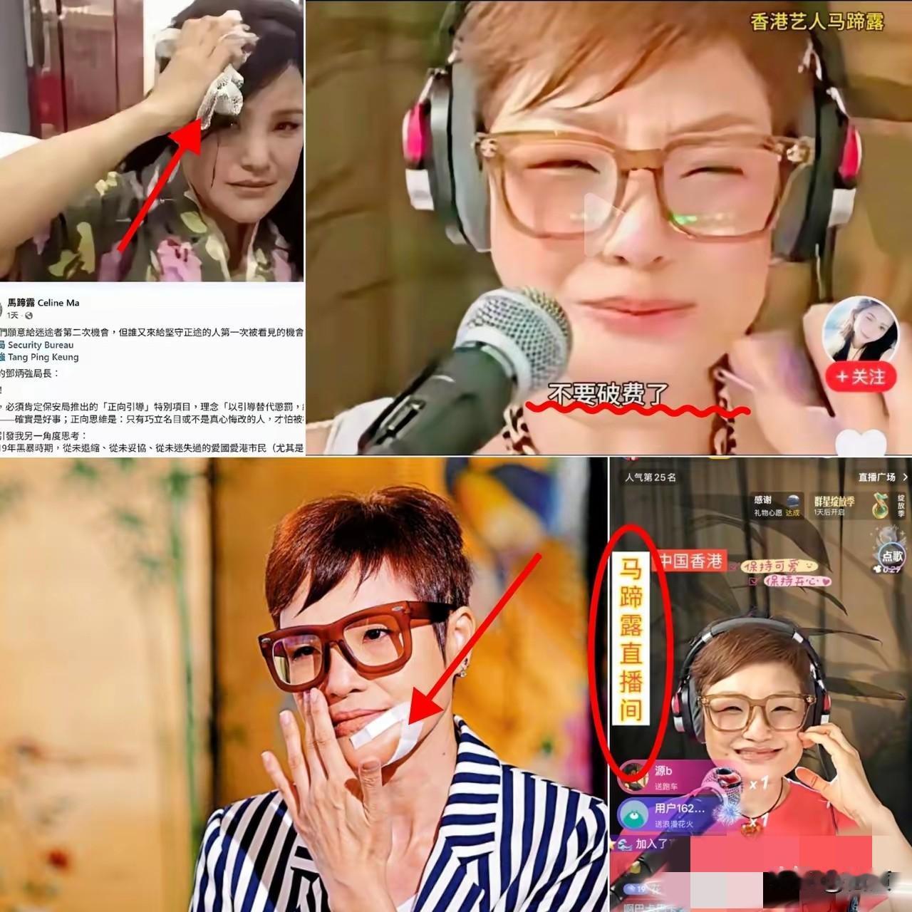 作为tvb的明星，58岁了还租房住，但是私下里却不停捐钱给大陆困难群体，终于理解