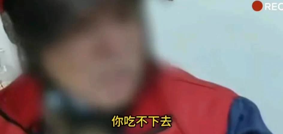 这是人干的事吗？林子大了什么鸟都有，这种人太缺德了，不怕遭报应吗？男子在