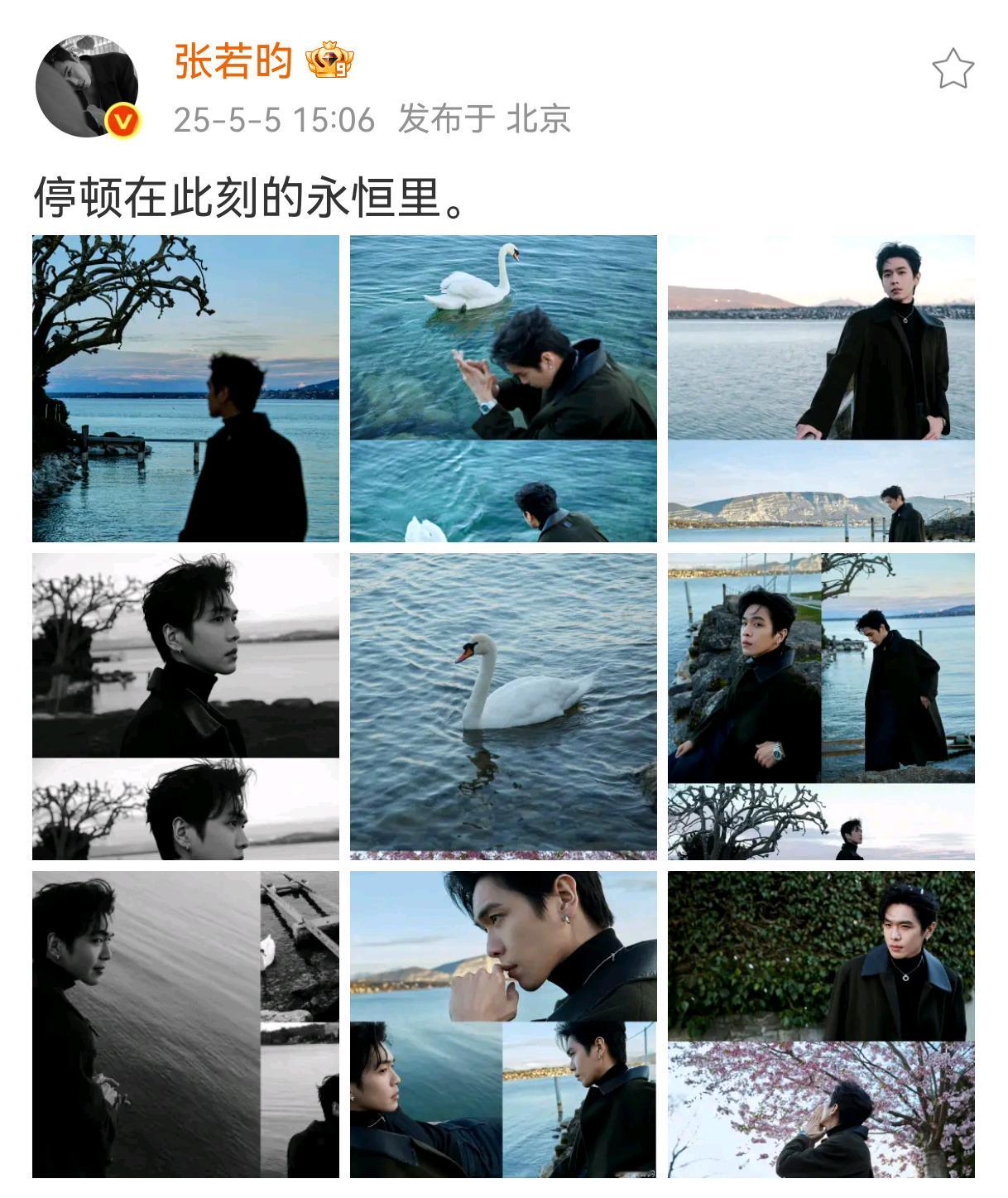 本来打算卡点2025050515：05吧？可惜图太大，卡点失败了本次放送
