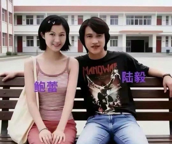 鲍蕾刚上上戏时，长的真清纯漂亮，招人喜欢。