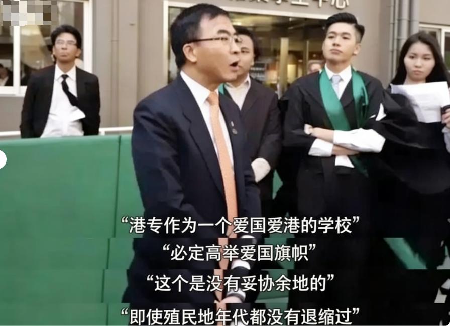 香港毕业典礼现场，两学生拒唱国歌拒肃立，校长当场怒赶出场：爱国底线无妥协！