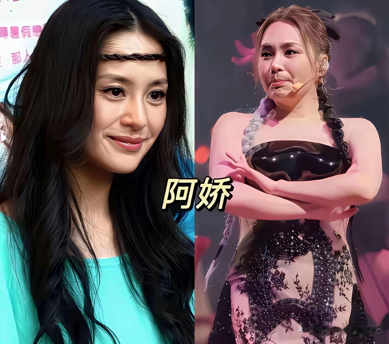 原来就是连明星也逃脱不过一胖毁所有的形象吗？就连阿娇这种绝世容颜胖了以后，看