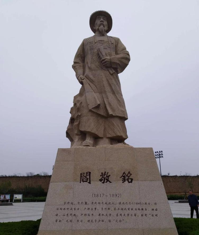 自身太硬的大臣，皇帝还真就有点怕，而且也不能拿他怎么样。唐代的魏征，明代的海瑞