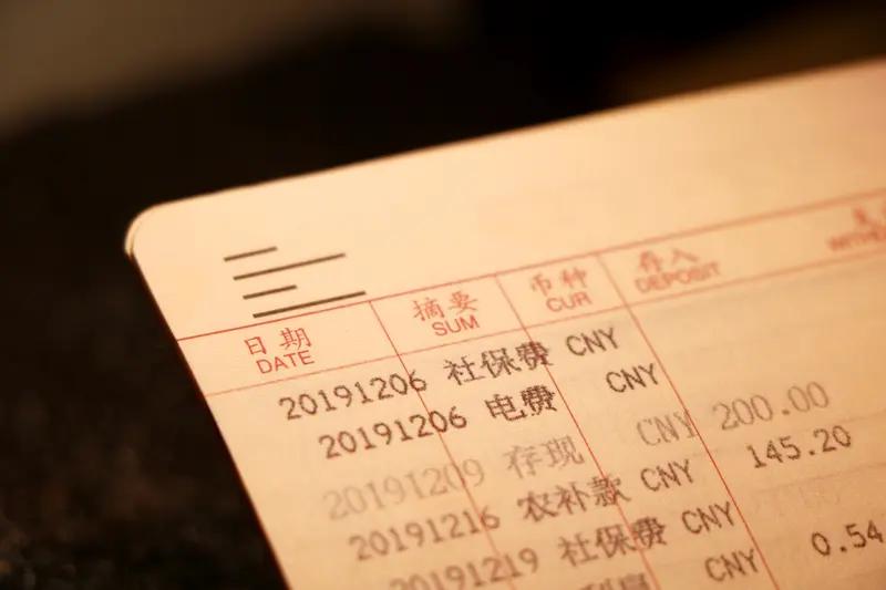 你有什么资格放弃？那些击不垮你的，终将助你成就非凡！你是否也曾在深夜陷入崩溃？