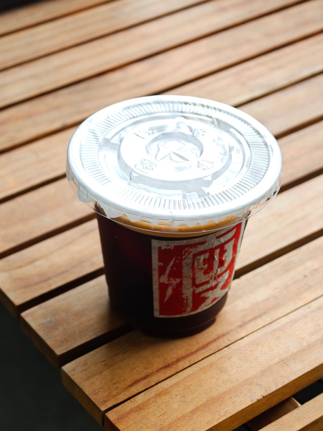 早☕️​​​