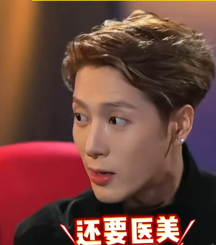 王嘉尔，又性情了！自曝30岁以后，开始接受医美，“只是别人不公开，我公开说而已”