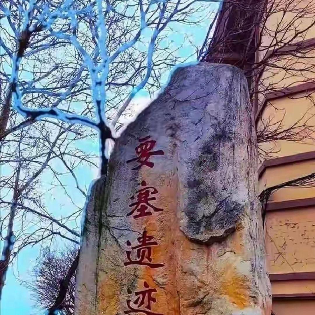 118年国耻今朝索！中国勒令日本6个月内归还首批18件掠夺文物？最受瞩目的是