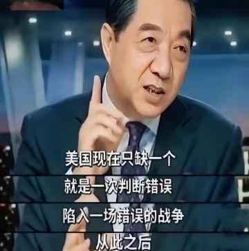 别再拿苏联对标美国了！真以为老美不敢开战？霸权要是保不住，它真敢率先打响S3冲突