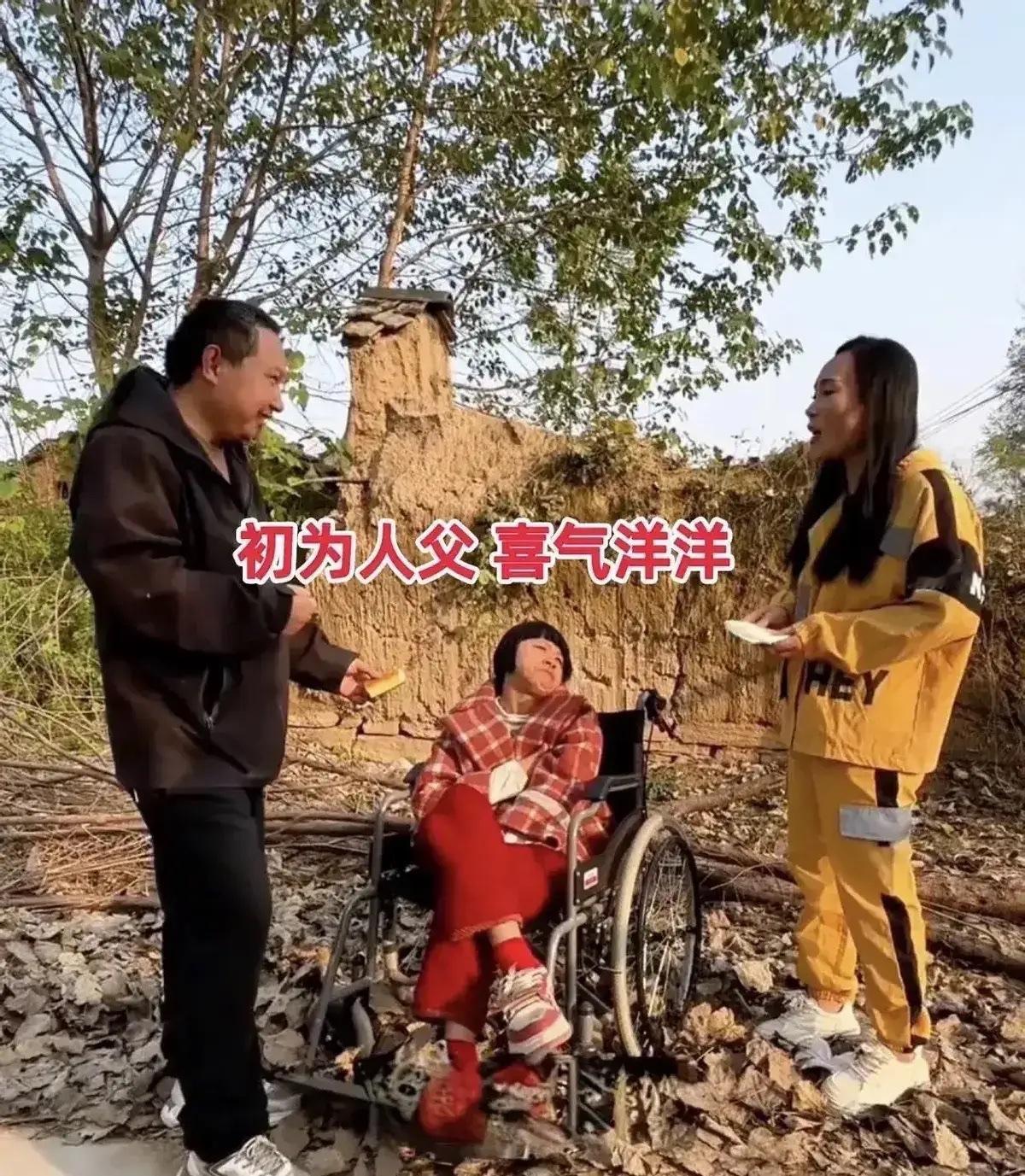 河南30岁精神分裂小伙，他父亲用攒了半辈子的三万块娶回33岁脑瘫媳妇，本想搭伙过