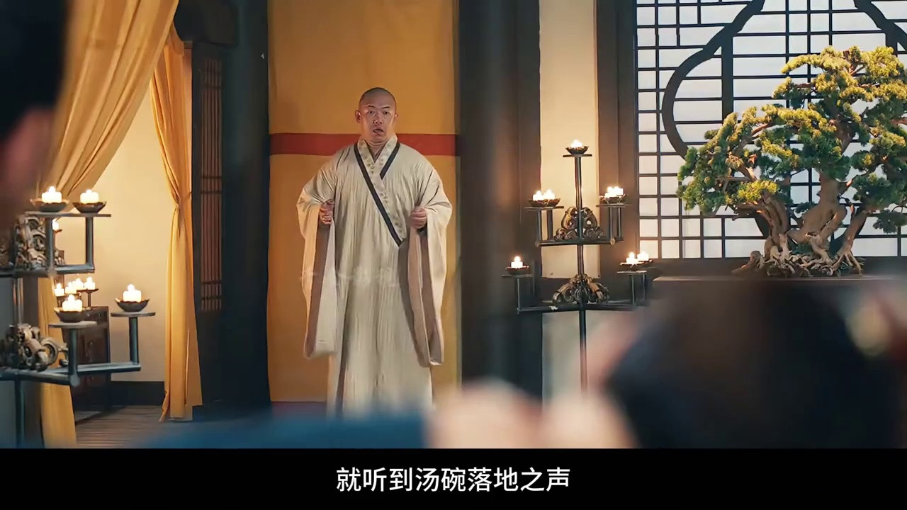 头目“孔雀”真死假死？萧瑾瑜景翊被陷害，探案《御赐小仵作2》