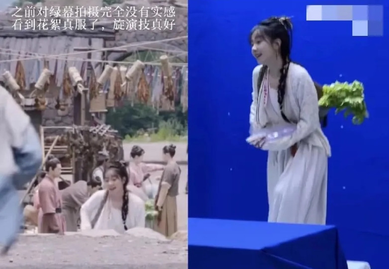 说实话，我一开始觉得《落花时节又逢君》的新女主演技不如袁冰妍。但是！！当我看到