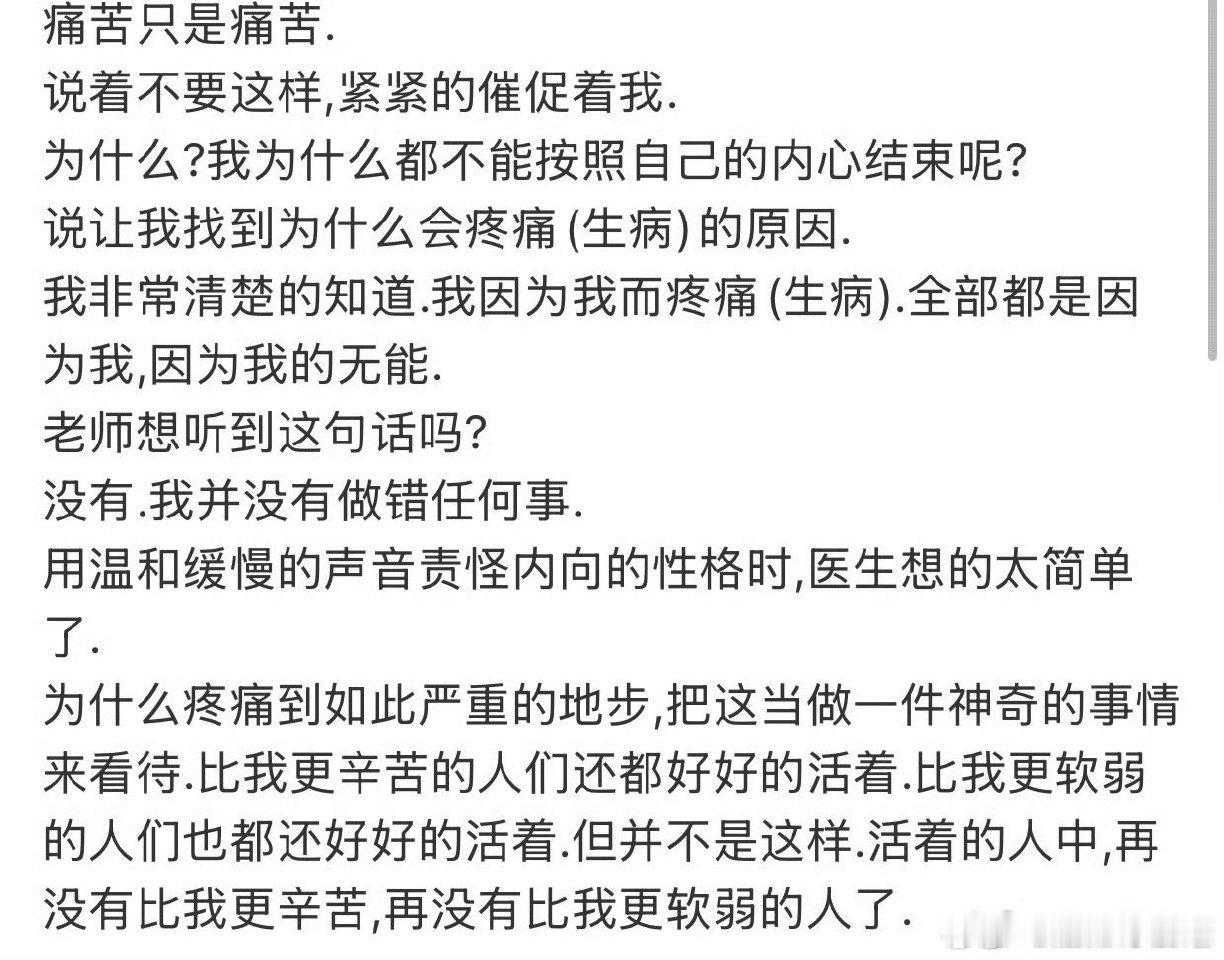 钟铉雪莉荷拉赛纶的心理医生大家知道金钟铉/崔雪莉/具荷拉/金赛纶是同一位精神科医