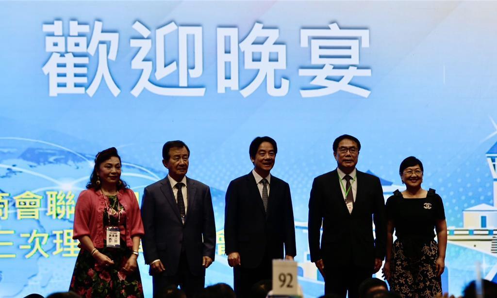 赖清德大言不惭吹嘘台湾经济，再批马政府西进错误世界台湾商会联合总会23日在台南