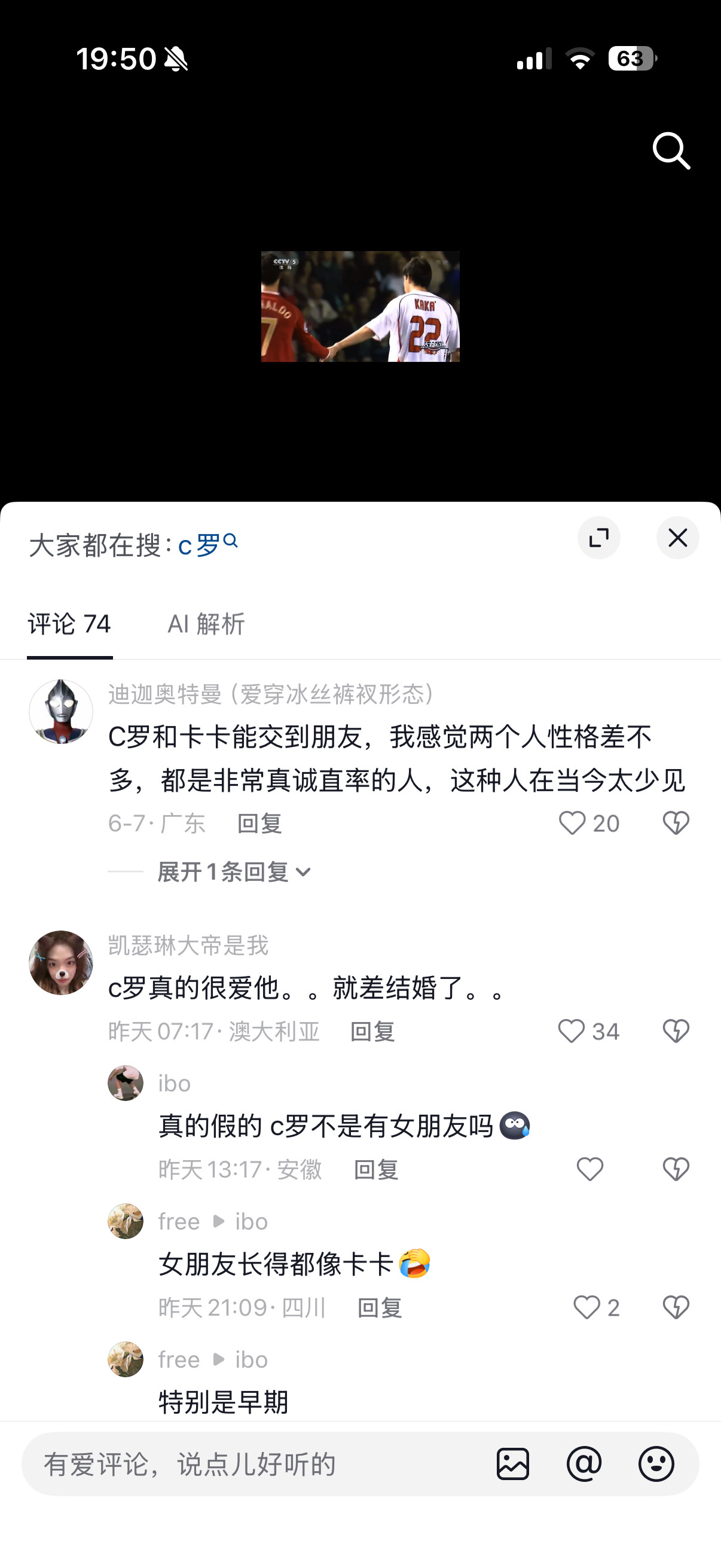😅还有救吗
