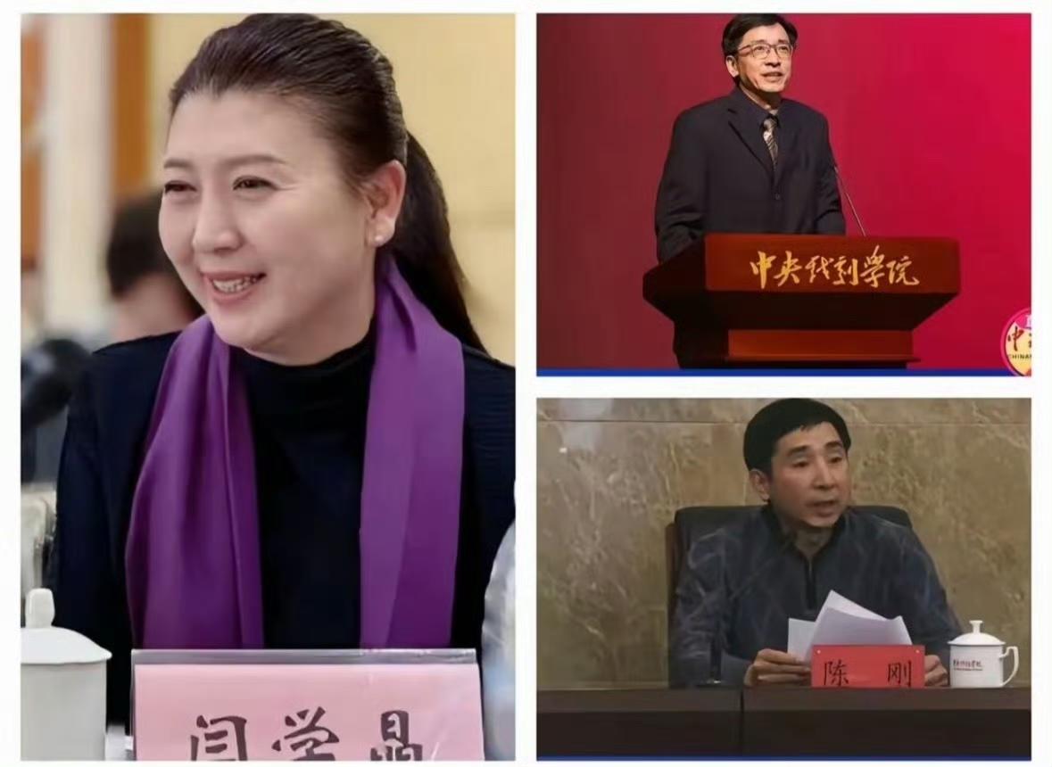 开直播哭穷说一年几十万日用不够花的闫学晶又出事了。中戏前表演系主任自动投案，牵