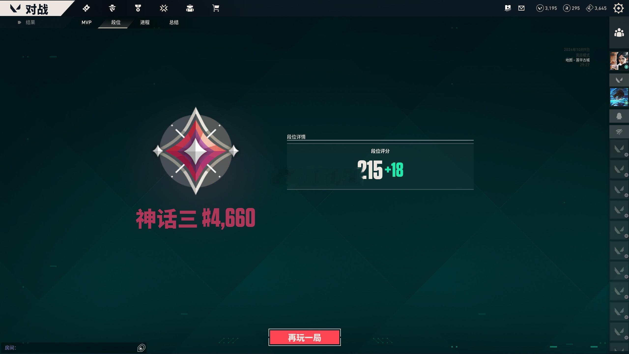 爱模仿就继续​​​