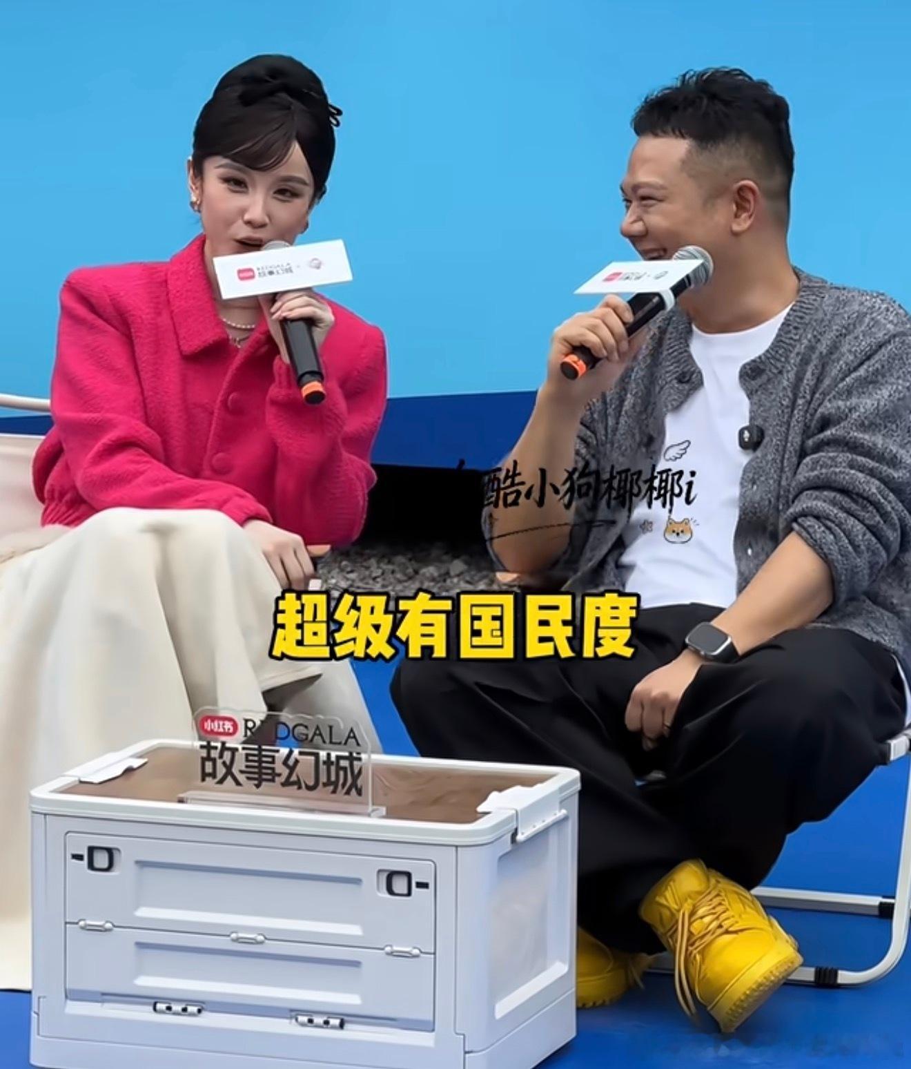 李超现在宛如变成芒果台的吴彤，走到台前，和粉丝们互动。下一步其实可以出道了。像沈