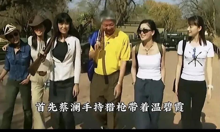 蔡澜结束了他潇洒的一生，年轻的时候吃喝玩乐样样精通，这种爱好一直陪伴她终身。