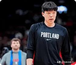 随着克林根伤缺，开拓者队内3位替补中锋待遇差太多了吧！1、杨翰森，贵为首轮1