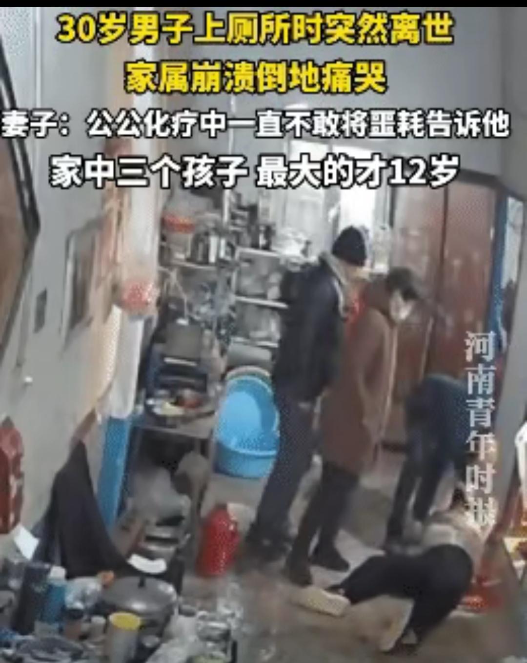 猝死一般是有心脑血管基础病，冠心病啊，心肌梗这种。但是这么快就走了，有可能就是脑