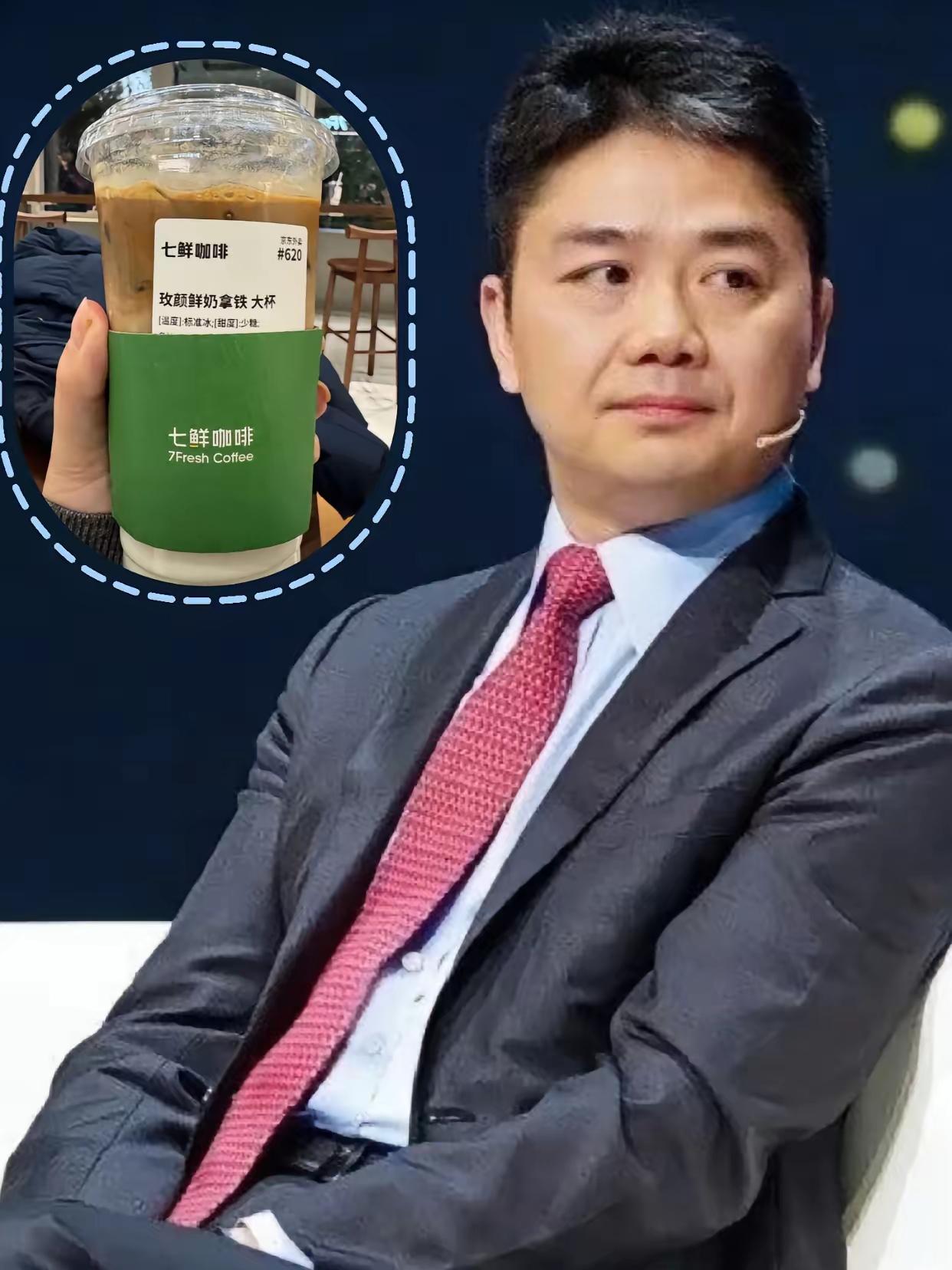 刘强东做咖啡有点不同别人忙着打价格战他坚持咖啡里只用鲜牛奶一杯拿铁卖