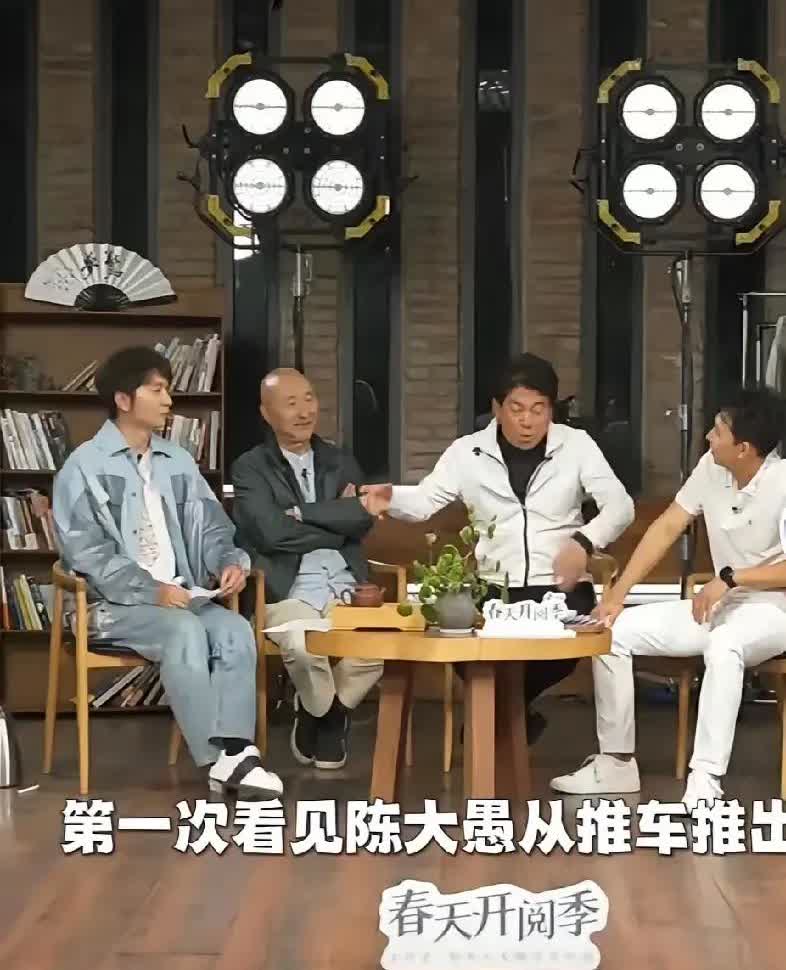 陈佩斯儿子陈大愚比他爸陈佩斯帅多了！这是有原因的！！！朱时茂说陈佩斯儿子陈大