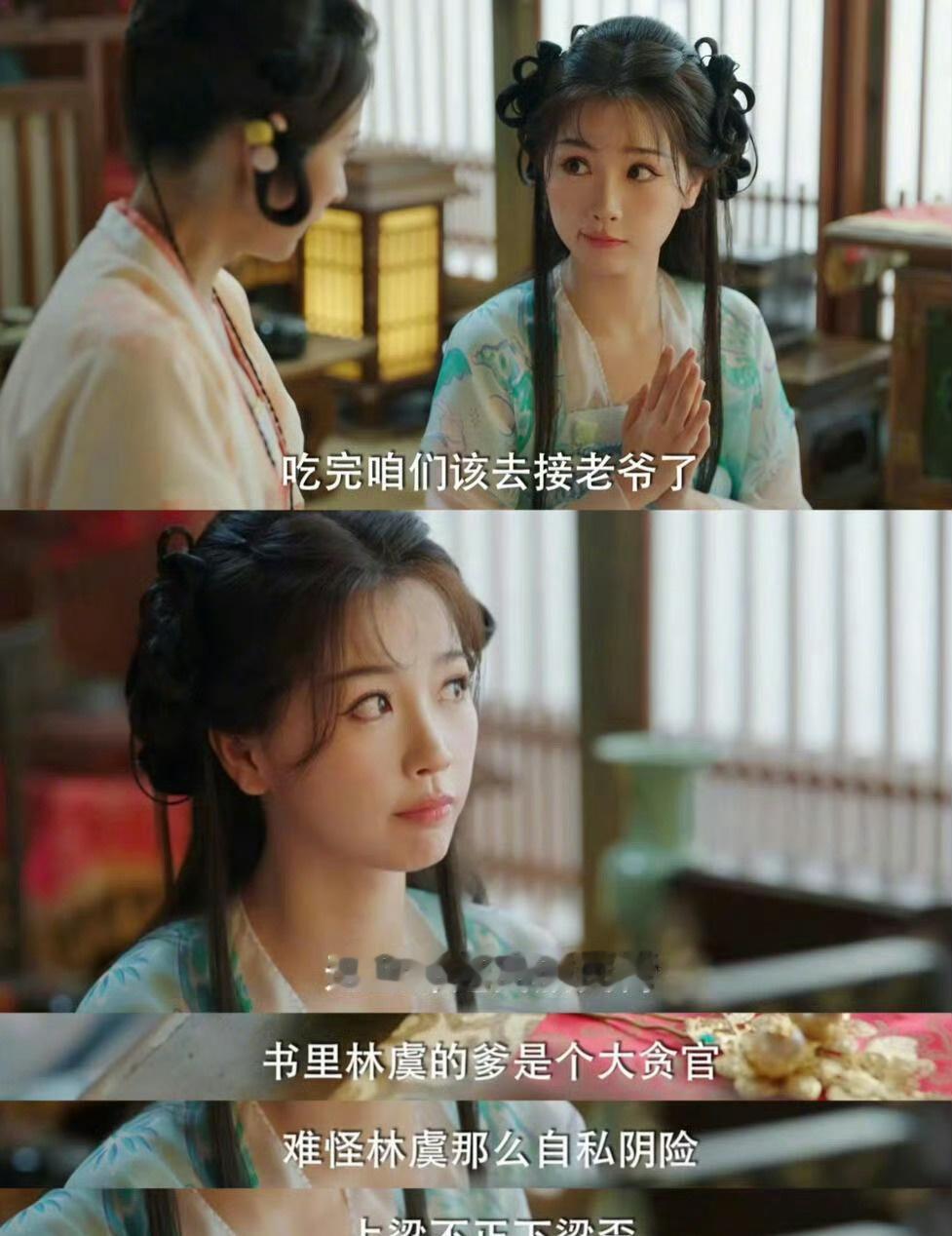 揪咪，你粉丝送的银手镯来咯​​​