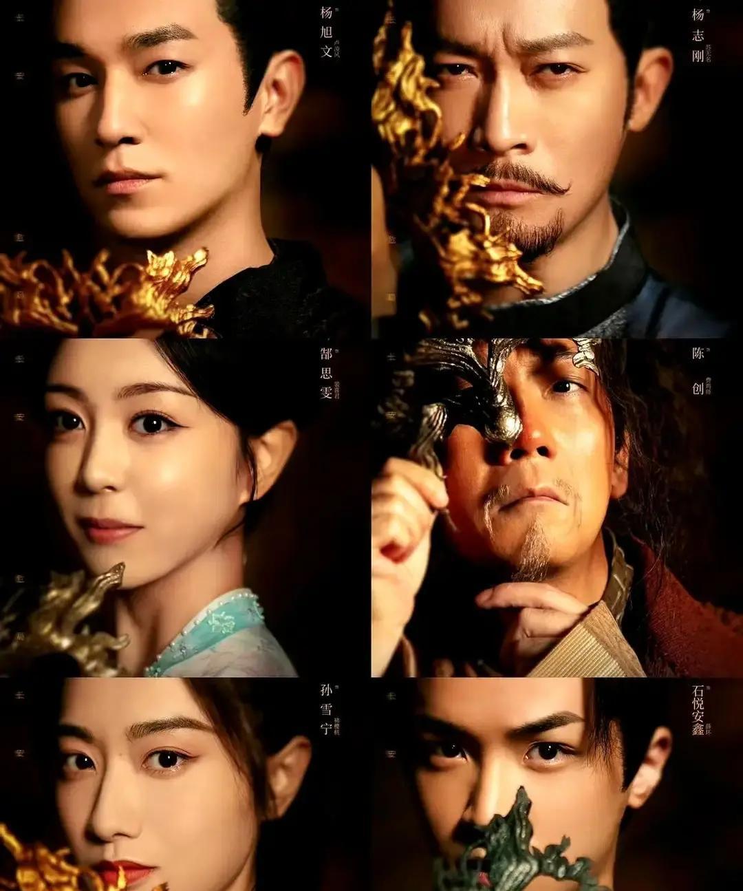 有件事挺逗的。《唐朝诡事录》拍得好好的，到第四季卡壳了。为啥？因为制片方忌讳那个