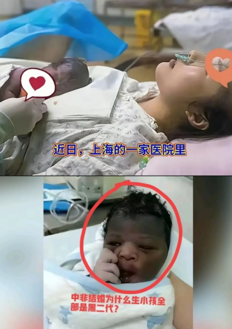 一觉醒来！上海一产妇生下黑娃！视频曝光后，这产妇和她老公的做法让人佩服，也