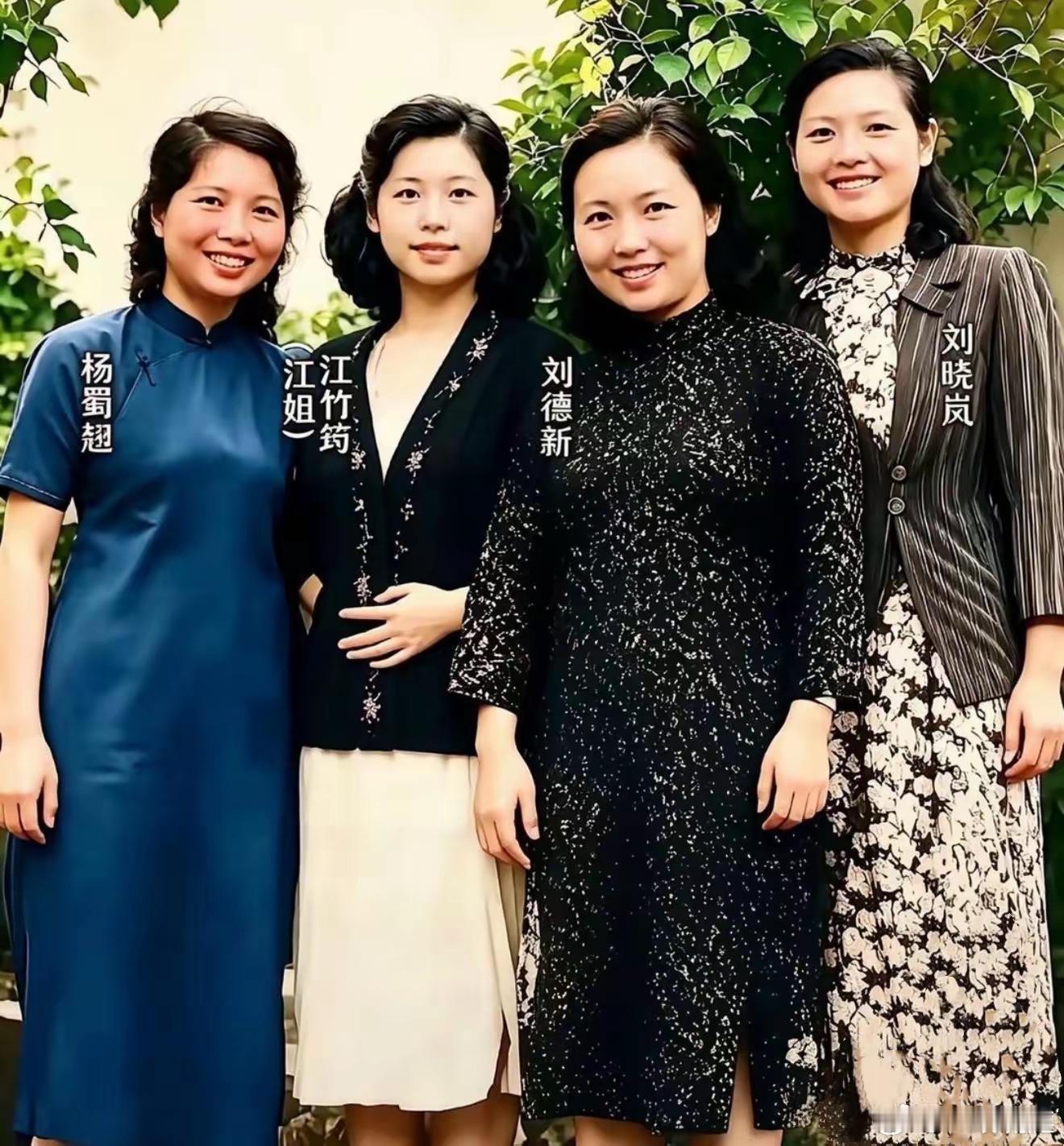 下图是江姐江竹筠的真实照片，拍摄时间是1947年，当时江姐正在重庆国立女子师范学