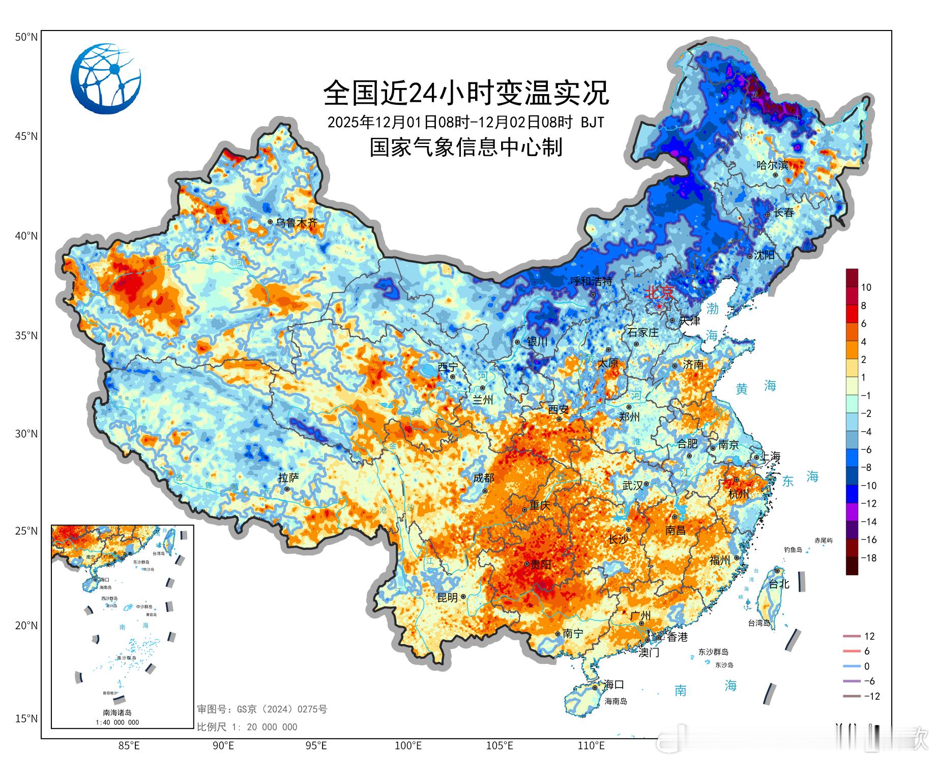 【气温创新低】今晨在冷空气影响下，东北华北多地降温，并创出下半年气温新低。内蒙古