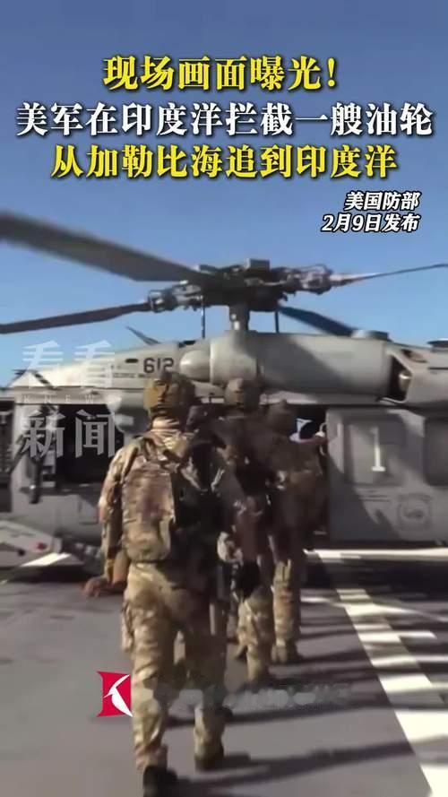 老铁们，今天聊个硬核新闻——印度这回真急眼了，直接拍了美国外交官的门！事情是