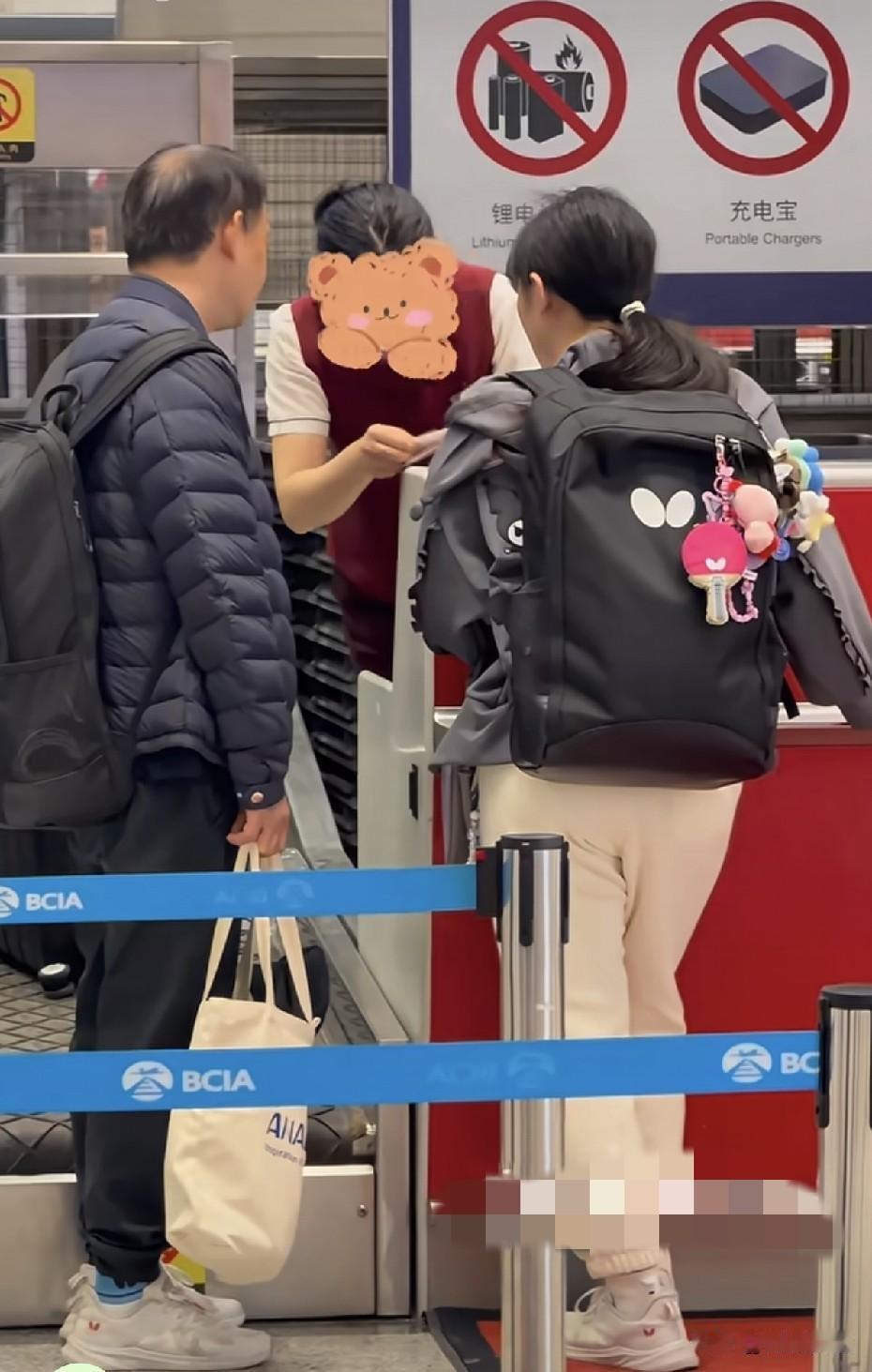 张本美和打完比赛，就和她的爸爸一起离开北京了，张本智和应该前两天了已经回去日本了