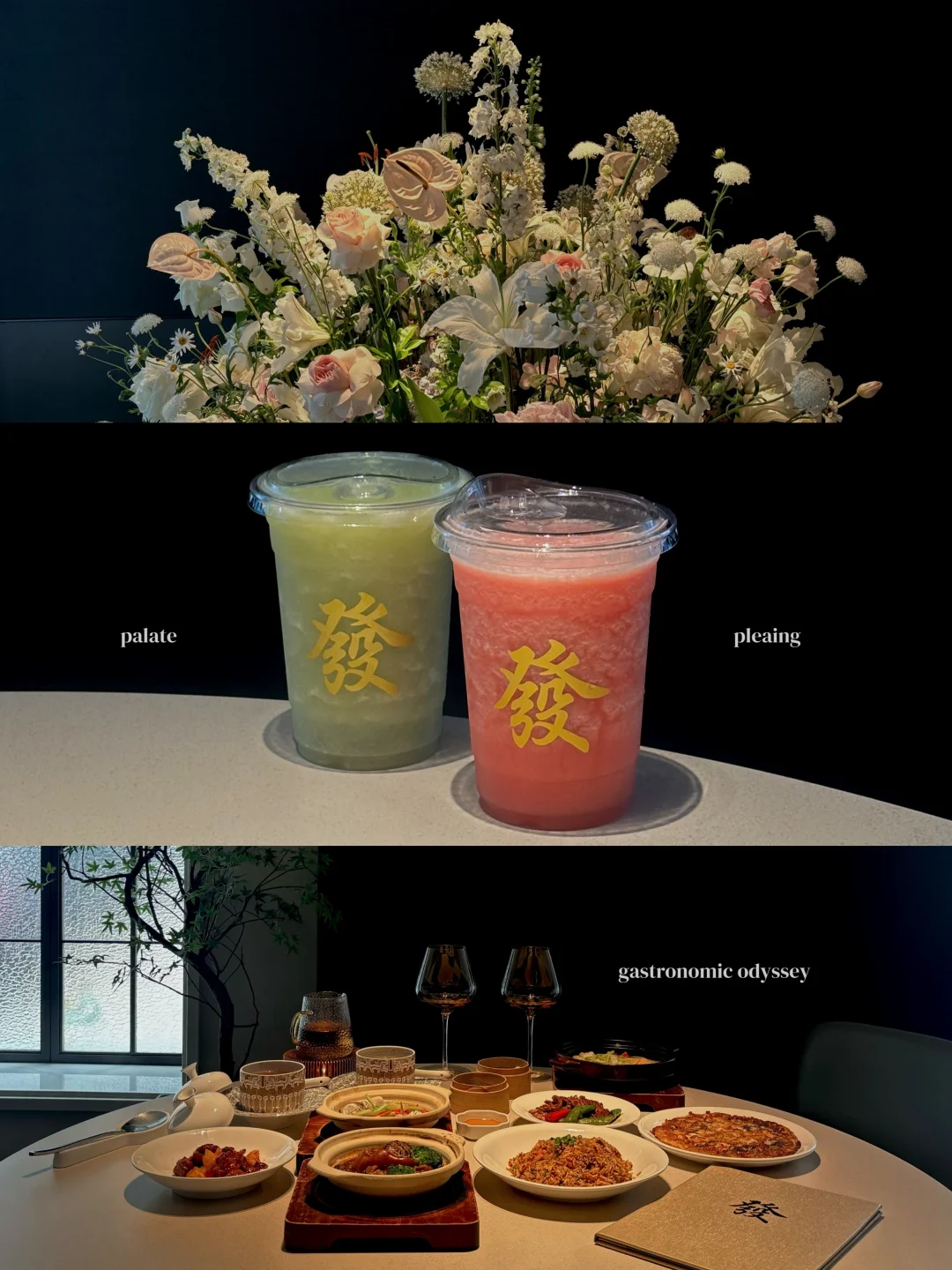确实是广州好吃的美学⸝潮汕餐厅🥢