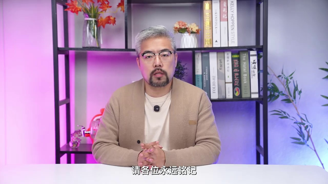 内存条价格涨疯了！现在入手是明智选择吗？