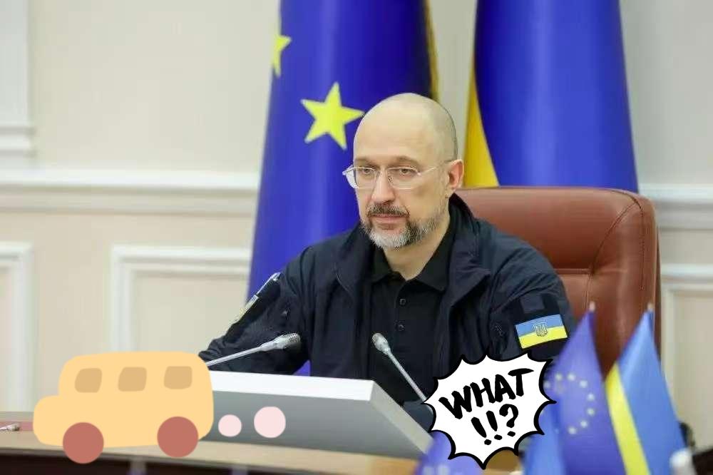 乌克兰国防部长传来新消息了！时任乌克兰国防部长什梅加尔1月13日在乌最高拉达