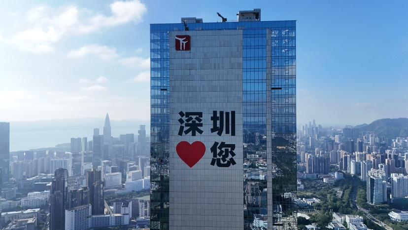 80岁的特朗普和73岁得普京，11月将在46岁的深圳APEC会面，讨论俄乌和平，
