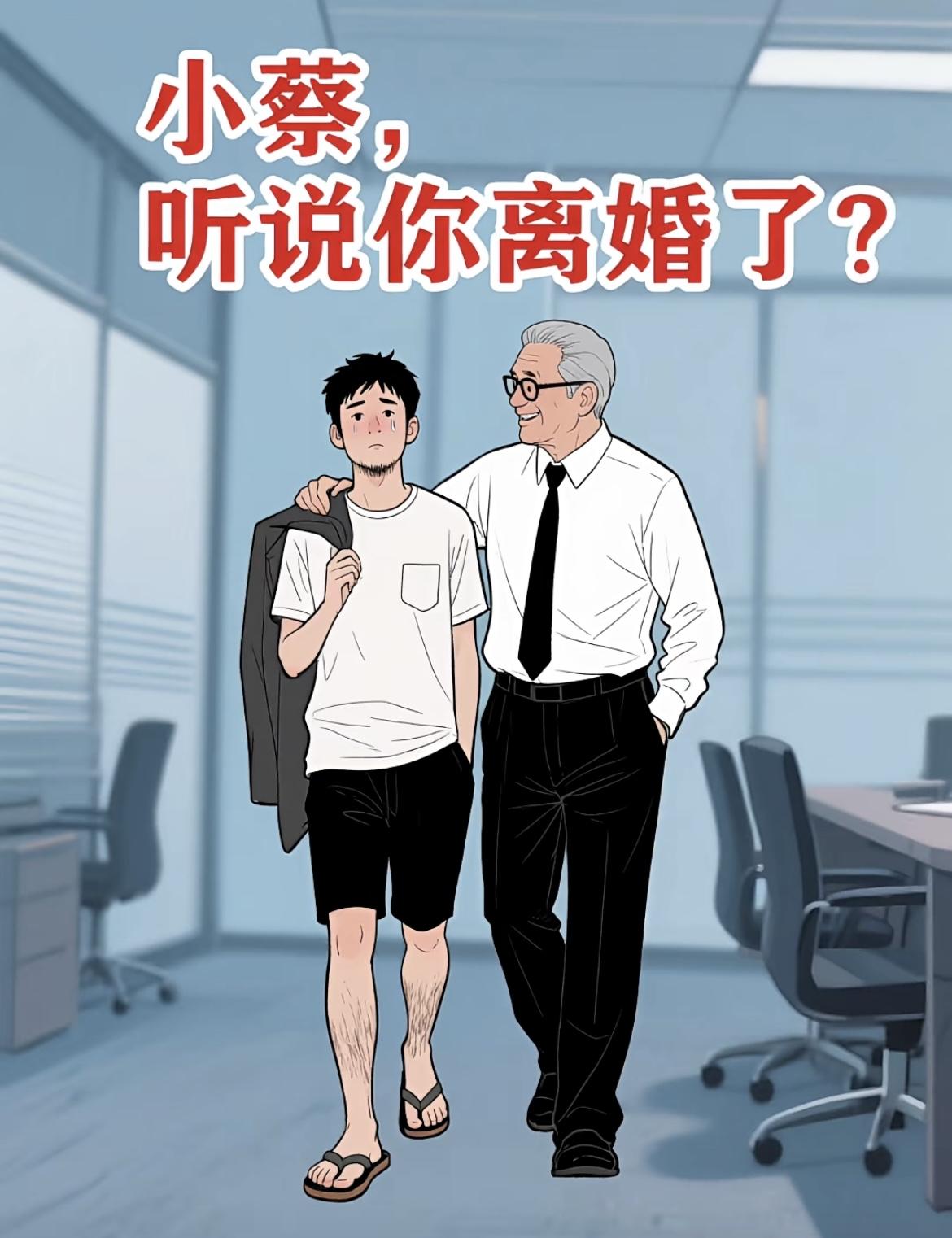 “庄总，对我有知遇之恩，这忙我必须得帮啊”[无奈吐舌][无奈吐舌]