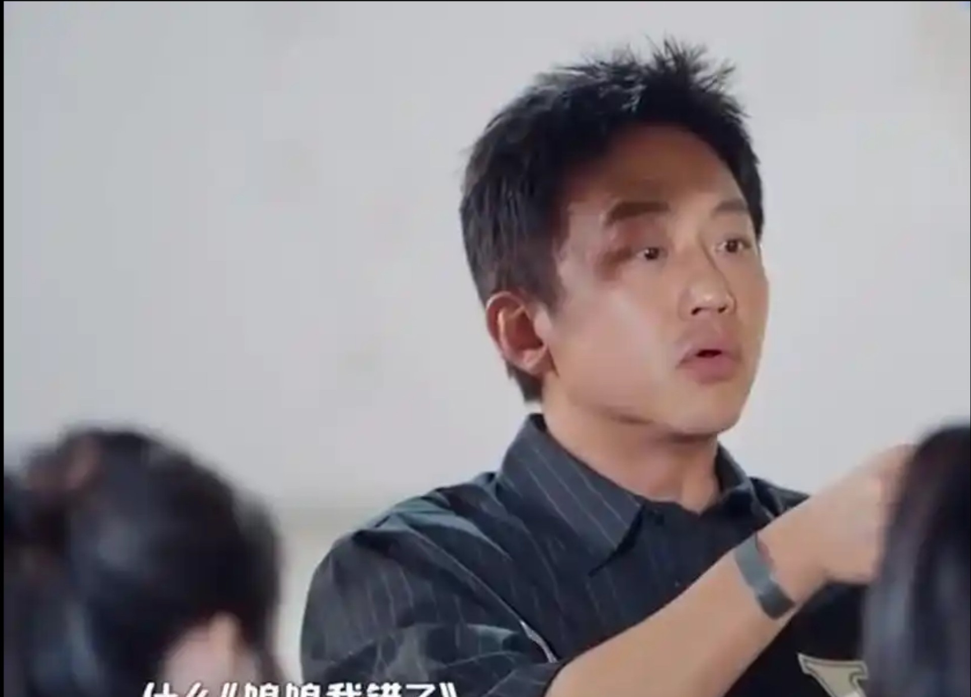 邓超在节目里提到徐梦洁曾给自己伴舞时，不少网友直呼