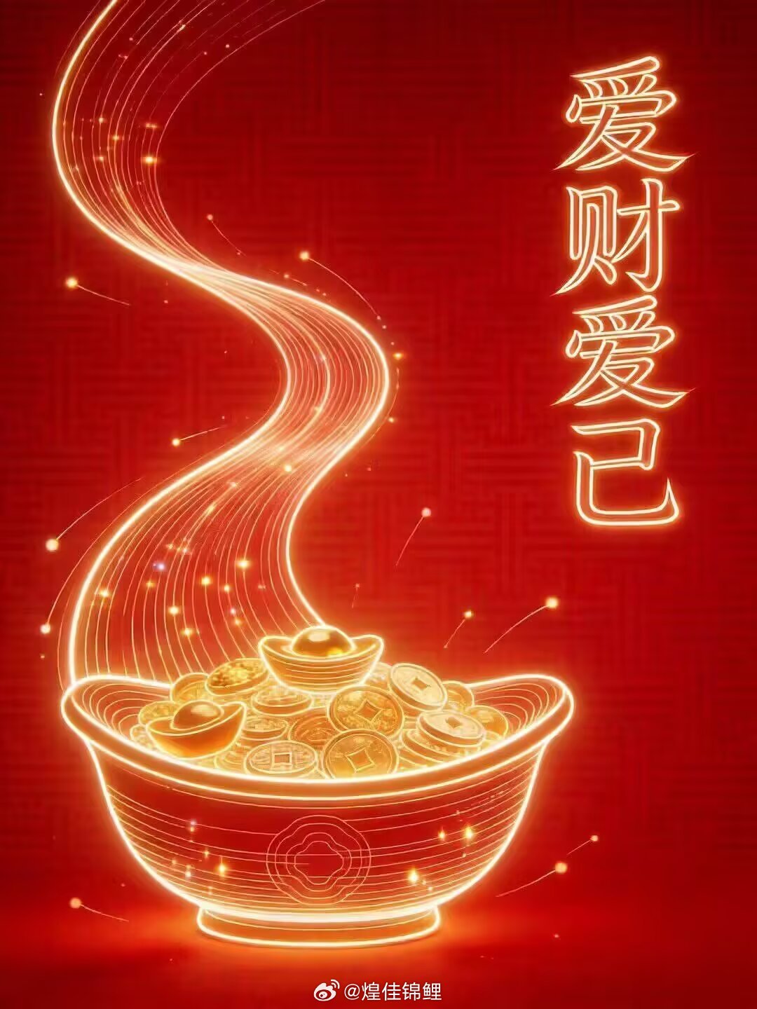 避开和阴性能量的纠缠有两种不断吸收负能量的方式，不知道你有没有？一是经常看人不是
