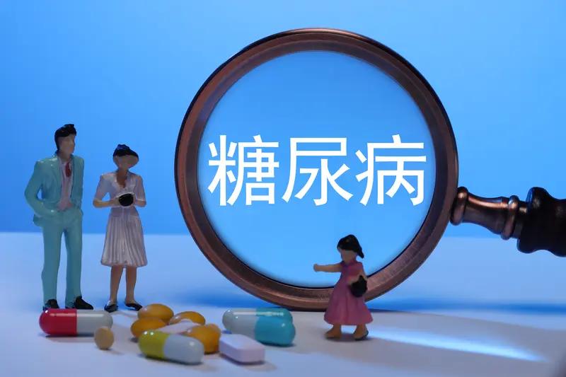 糖尿病真不是吃糖吃的！这3个“隐形杀手”，比糖更要命家人们别再冤枉糖了！邻居