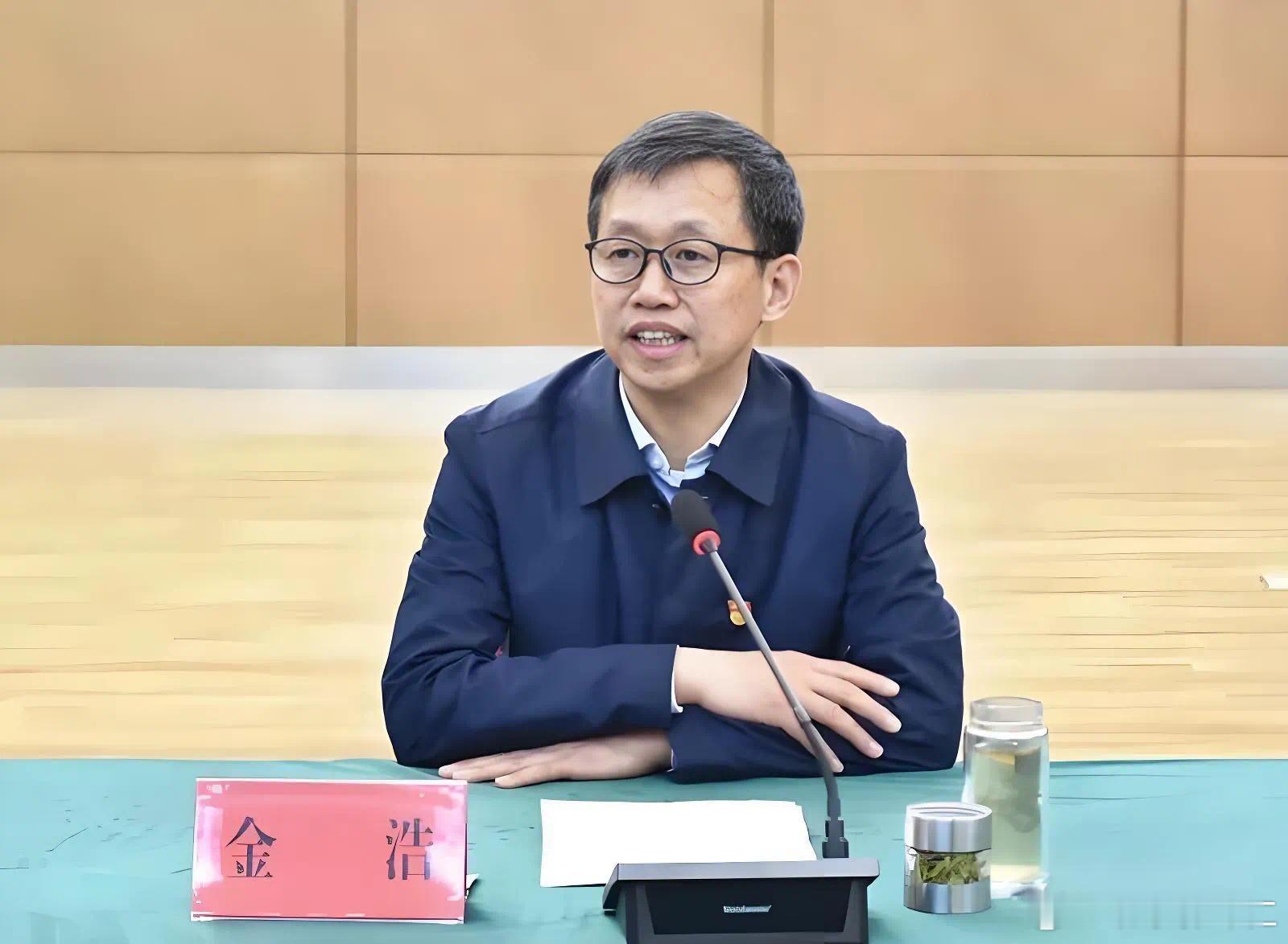 中央巡视组刚进驻，市委副书记金浩被查河南省南阳市委副书记、政法委书记金浩涉嫌严重