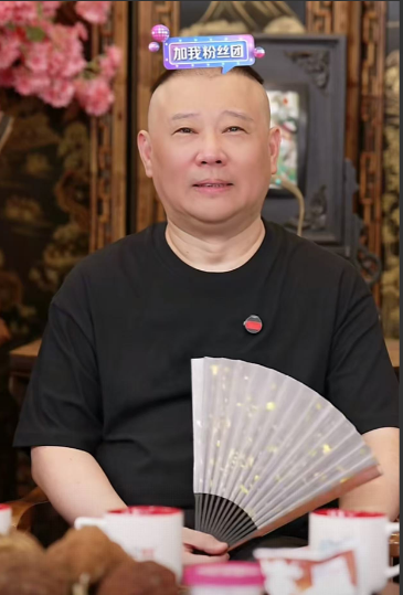 郭德纲直播回应了高峰收徒，宋艺选择退出的相关经过。收徒当天，宋艺选择退出。郭德