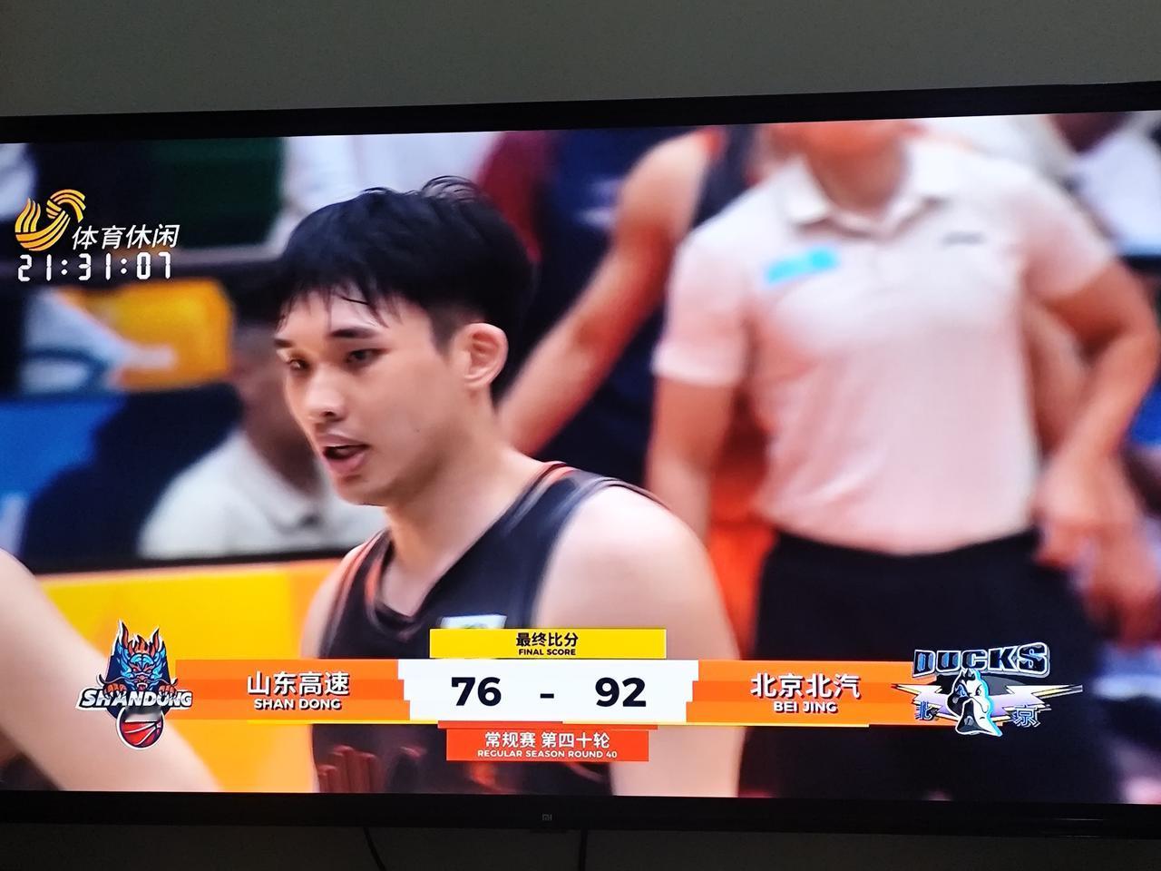 山东高速又一次输得体无完肤！五连败创队史最差连败纪录！CBA常规赛山东高速主场7