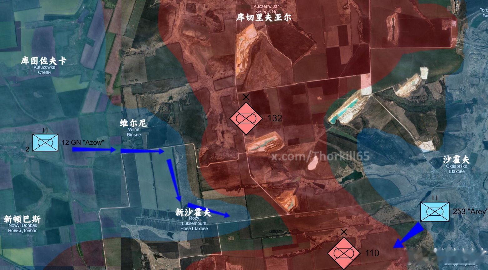 有消息称，在亚速旅的持续攻击下，乌军进入了新沙霍夫，而另一边从苏梅驰援的第253