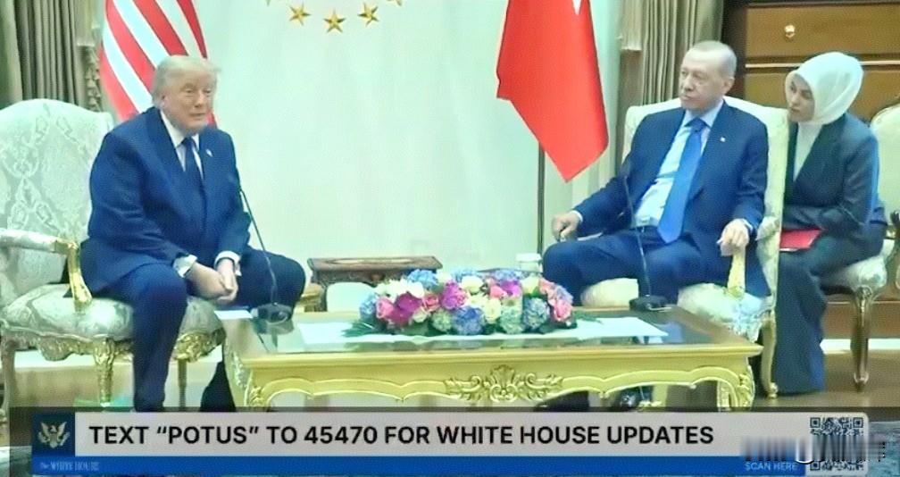 特朗普：我和埃尔多安从第一次见面起，就一拍即合、十分投缘7月7日，特朗普在与