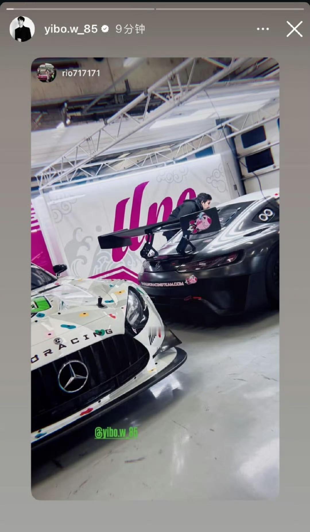 王一博更新ins，迫不及待炫了炫85号新“皮肤”，满满攀岩元素的新涂装，当然还有